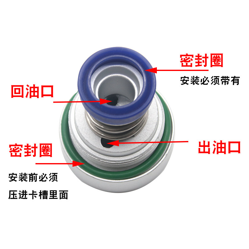 摩托车改装油冷散热器专用转接头跨骑越野踏板车左测盖过滤器配件