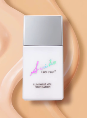 SUIKO粉底滋润无瑕微光感不脱妆原生透亮肌滋养精华养肤粉底液30g