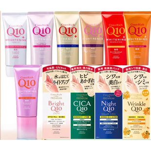 【保税直发】日本Kose高丝珍贵花园花香护手霜Q10细致滋润护手霜