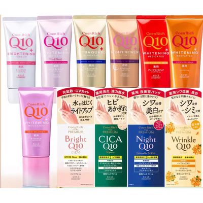 【保税直发】日本Kose高丝珍贵花园花香护手霜Q10细致滋润护手霜