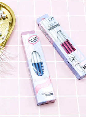 日本现货贝印KAI美妆初学者修眉专业刮眉安全5把装锋利耐用修眉刀