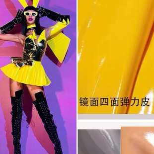 镜面四面弹力仿皮布料超亮面紧身皮裤防水舞台服装设计PU面料