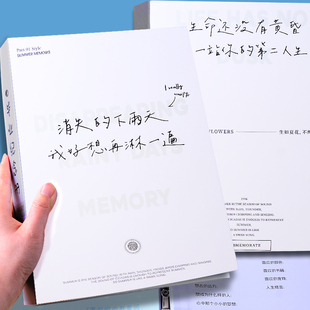 同学录小学生六年级简约不撞款ing风小众初中活页可拆毕业纪念册