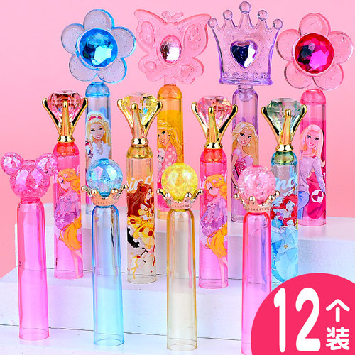 铅笔帽保护套小学生女孩笔套笔盖