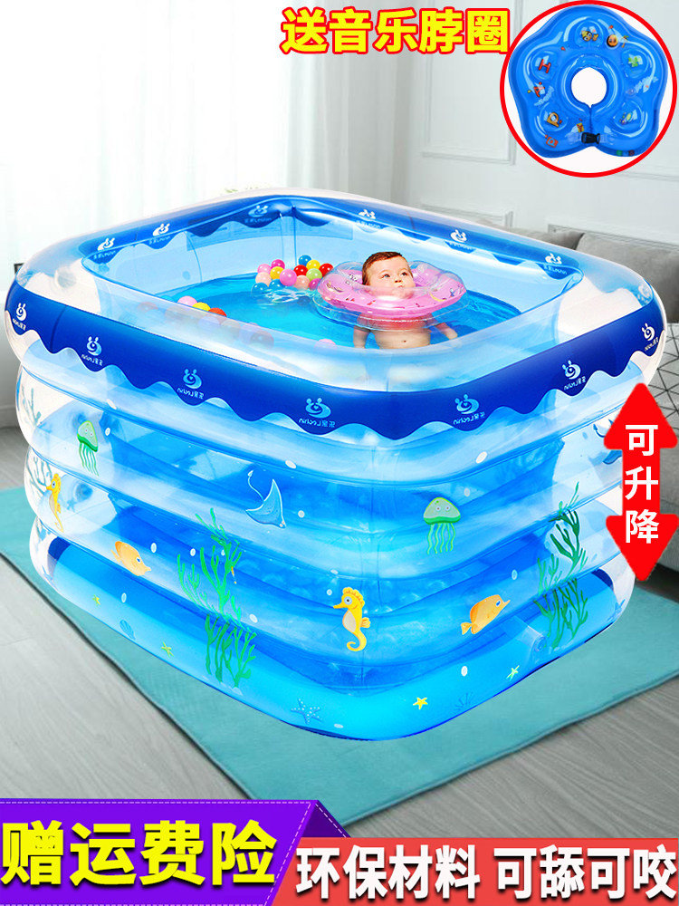 婴儿游泳池家用充气宝宝游泳桶可折叠儿童小孩洗澡水池母婴店商用|msdalam kategori Toy/bayi/teka-teki/blok bangunan/model, anda Yongchi/Bermain dalam mainan air, anda Yongchi - dari Buy2taobao.com untuk memberikan perkhidmatan ejen Taobao profesional membeli