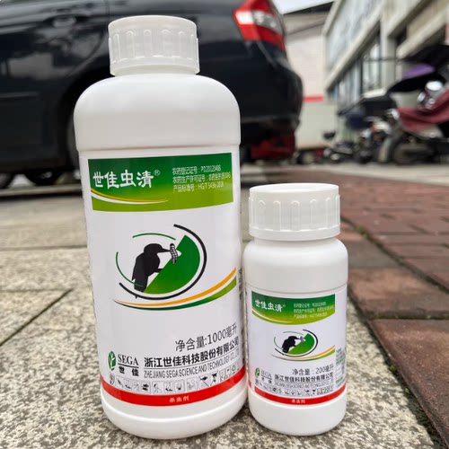 菜夜蛾柑橘树锈壁虱杀虫剂大规格