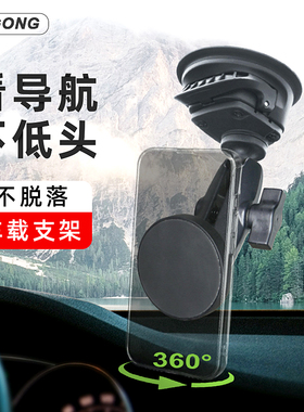 叉车货车车载平板支架底座1英寸球头AMPS标准30x38孔距球头底座