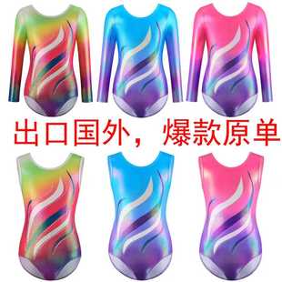 儿童美人鱼烫银芭蕾练功服女童网纱长袖体操服春秋连体Leotard