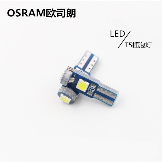 汽车t5led烟灰缸灯泡仪表灯