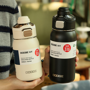 大容量保温杯男生双饮水杯女新款2025高颜值316不锈钢小学生水壶