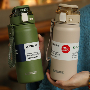 吸管保温杯女生高颜值精致高级感新款男杯子学生2024网红爆款水杯