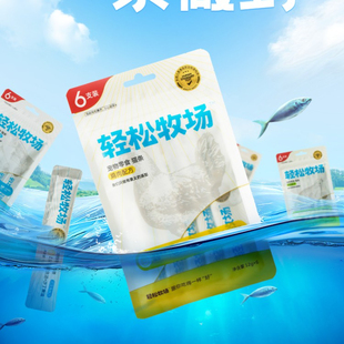 小壳轻松牧场猫条12g 18支猫咪成猫幼猫补水猫零食增肥无诱食剂