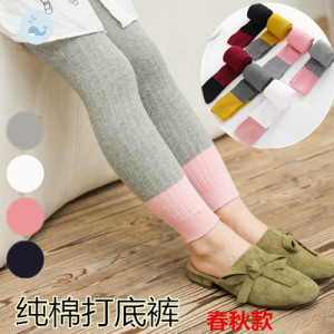 春秋季女童装打底裤儿童宝宝九分针织棉线长裤子中大女童裤子外穿
