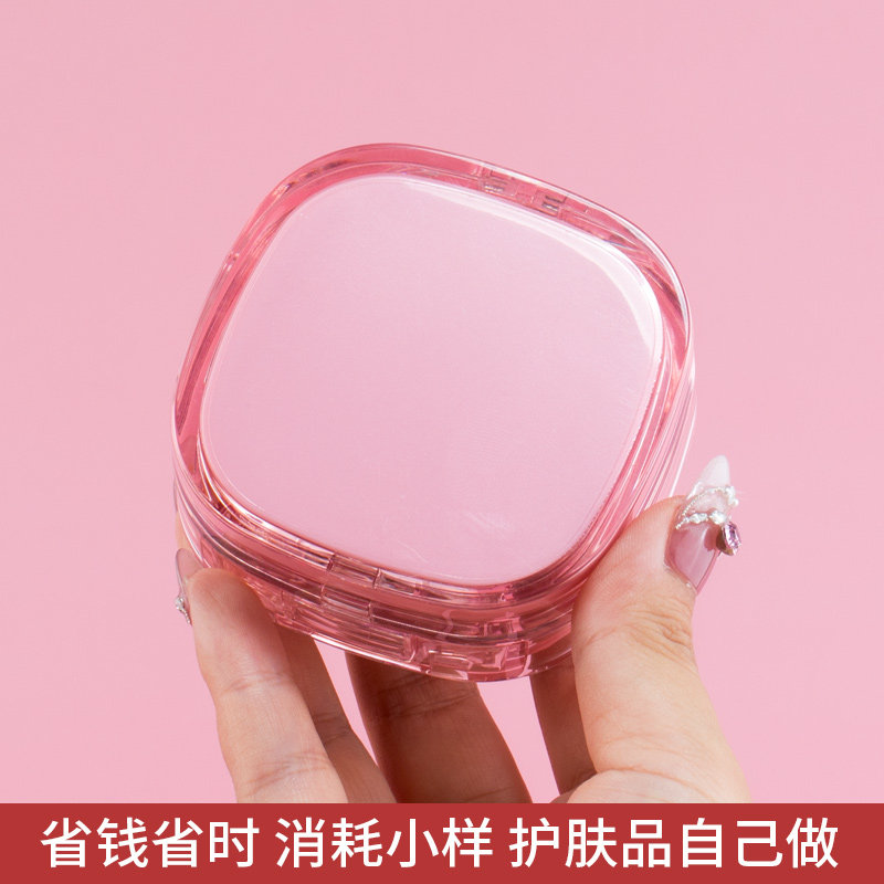 DIY空的气垫盒空盒自制装粉底液分装bb/cc霜气垫盒空壳气垫替换盒图片
