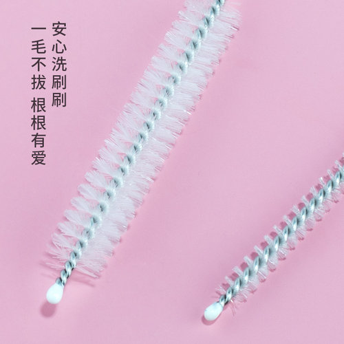 吸管刷奶瓶吸管刷子加粗加长神器