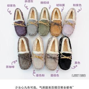 清仓澳洲AUSLUX秋冬加绒女鞋糖果羊毛豆豆鞋一脚蹬平底