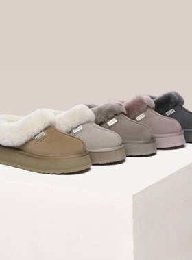 澳洲EVERAU秋冬保暖雪地靴女士厚底松糕底一脚蹬浅口便鞋UEA2001