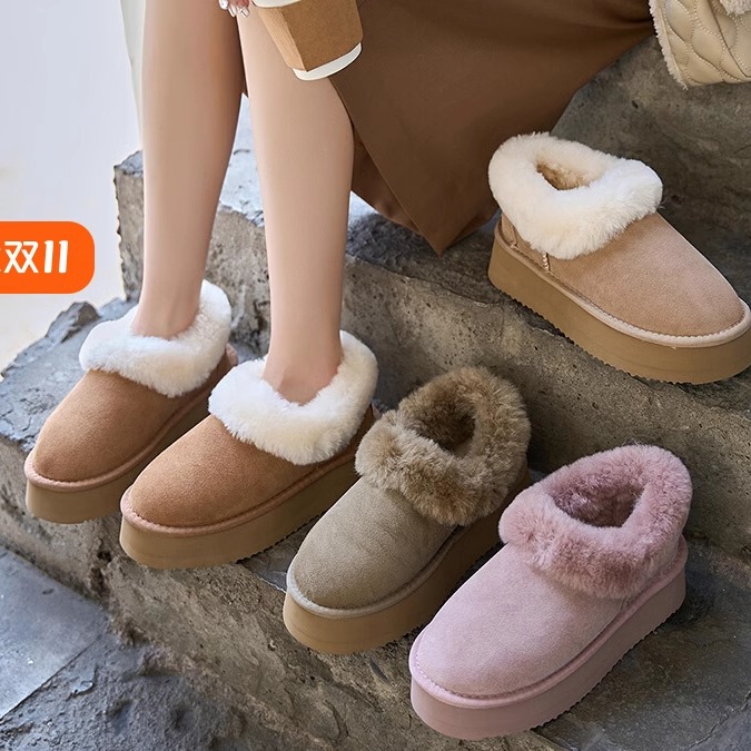 澳洲羊羔毛厚底短筒雪地靴