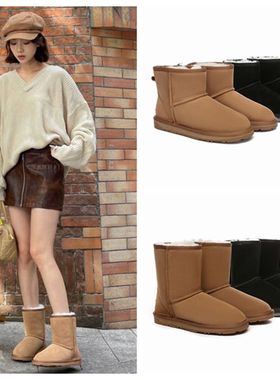 澳洲EVERAU牛皮皮毛一体雪地靴男女同款简约短筒羊毛短靴EA3132