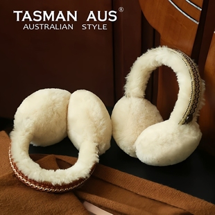 澳洲2025新款 AUS耳罩女保暖防寒耳套耳捂子耳暖耳包IS007 TASMAN