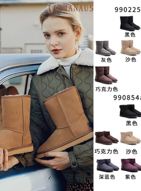 澳洲TASMAN AUS雪地靴女加绒保暖一粒扣短靴防滑平底靴990352A