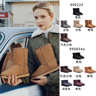 澳洲TASMAN AUS雪地靴女加绒保暖一粒扣短靴防滑平底靴990352A