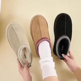 包头拖雪地靴保暖一脚蹬羊皮毛一体短靴女新款 澳洲TASMAN AUS冬季