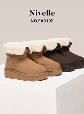 澳洲everau秋冬新款2025包头拖雪地靴厚底加绒勃肯鞋保暖棉鞋3192