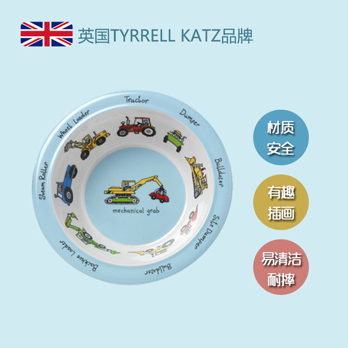 英国Tyrrell katz儿童碗勺餐具套装宝宝餐盘餐碗防摔防烫餐具套装