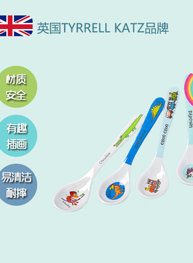 新品英国Tyrrell katz儿童餐具系列之宝宝卡通勺子 汤勺饭勺
