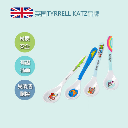 新品英国tyrrellkatz儿童餐具