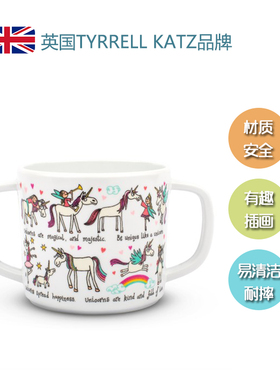 Tyrrell katz儿童可爱个性防摔安全可握喝水学饮杯双耳带柄学习杯