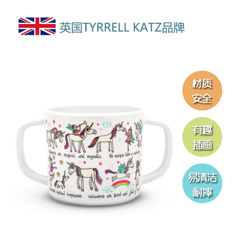 学饮杯tyrrellkatz个性带柄