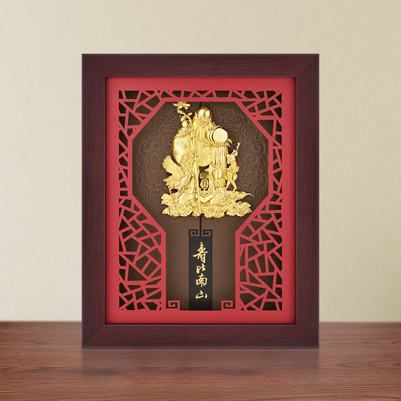 创意生日贺寿金箔画礼物送老人家
