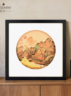 金箔装饰画千里江山客厅书房办公室桌面摆台生日礼物特色工艺品