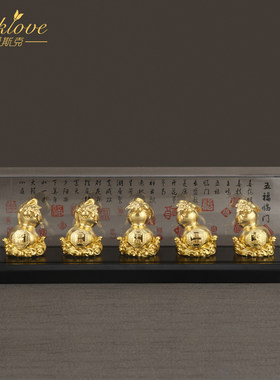 招财金箔葫芦摆件乔迁客厅装饰品