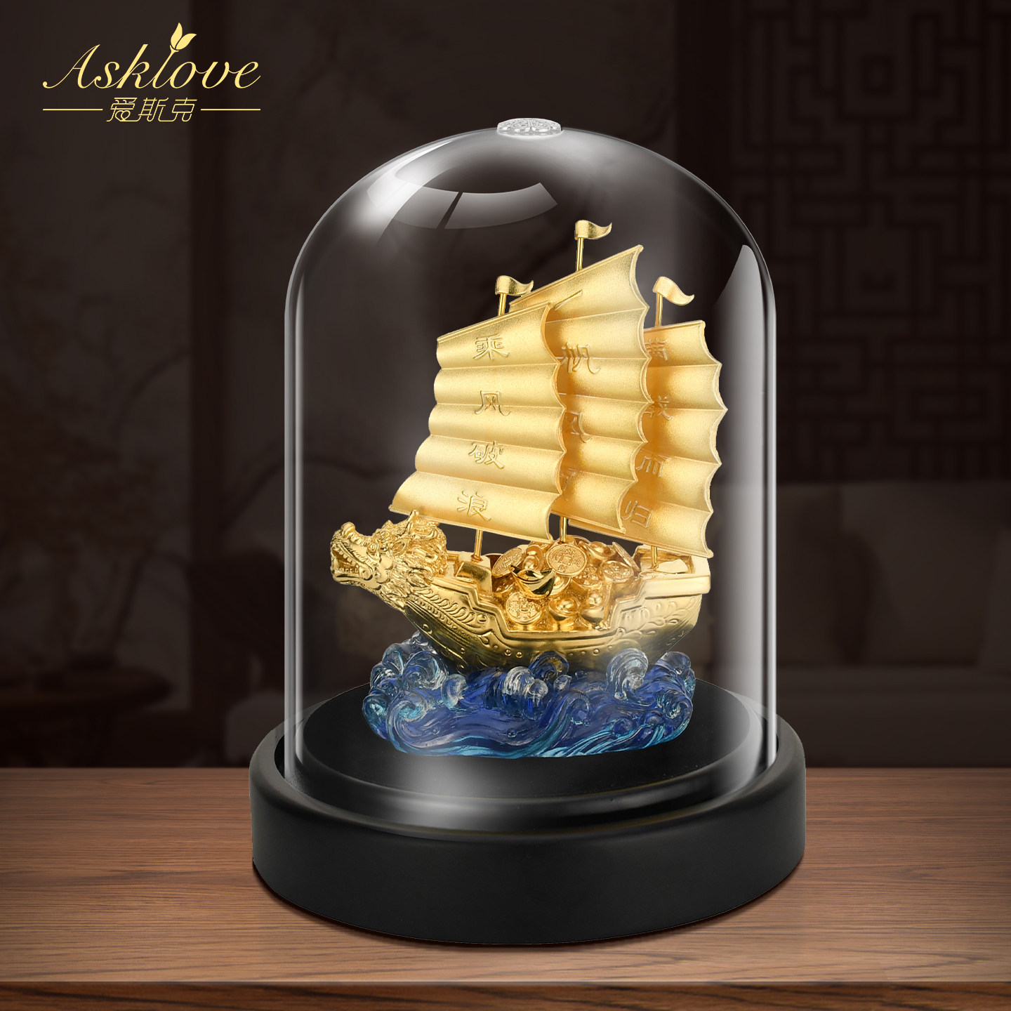 满载而归金箔帆船摆件开业贺礼