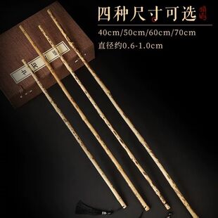 半实心专用玉竹成品手持抛光教鞭文玩手把竹棍古风教师家用逗猫棒