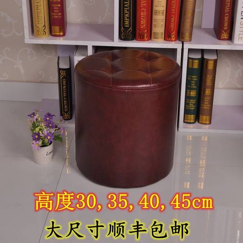 帅冉换鞋凳实木框架耐用