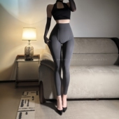 辣妹日记CL「霜雾」秋冬男士 天鹅绒保暖紧身秋裤 打底裤 120D薄款