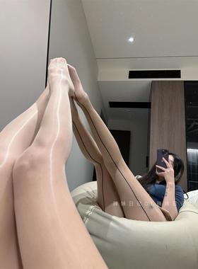 辣妹日记CL 【后竖线】虾线极光高腰油亮无腰边性感丝袜连裤袜