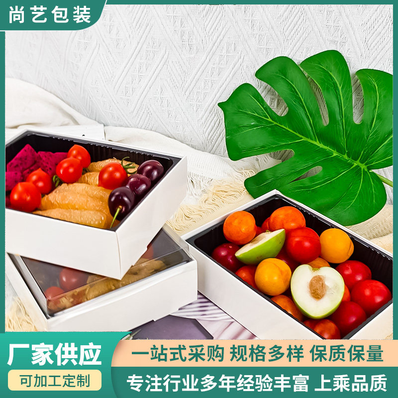 日式寿司盒外卖轻食便当烘焙盒子