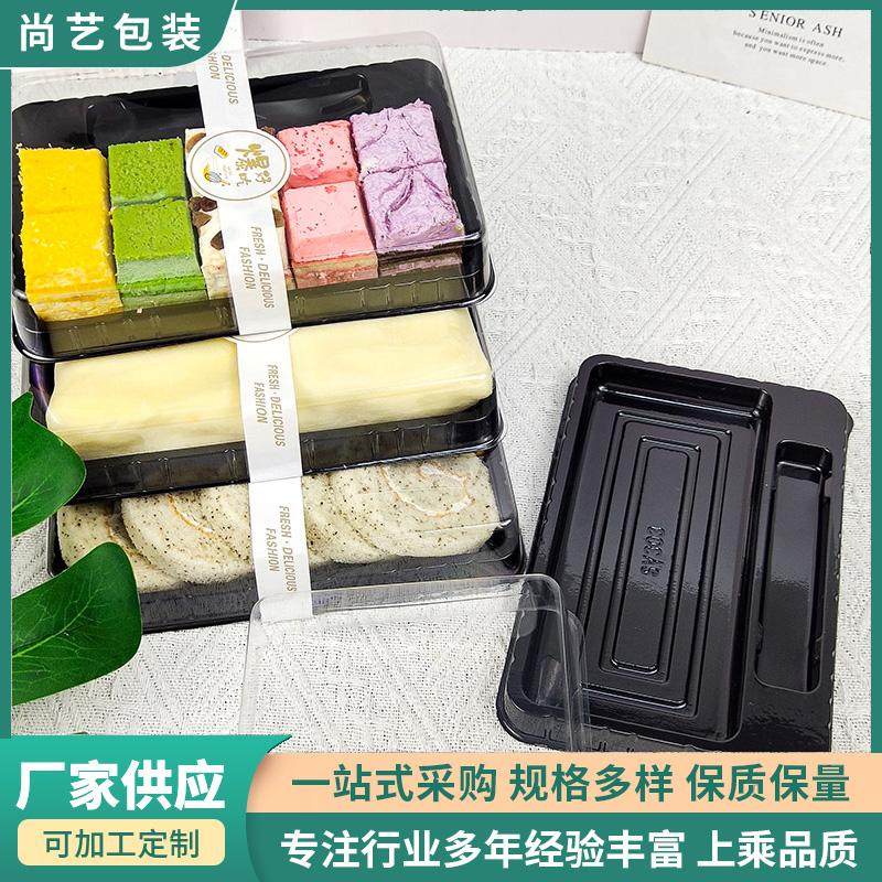 三明治烘焙蛋糕卷切件打包盒