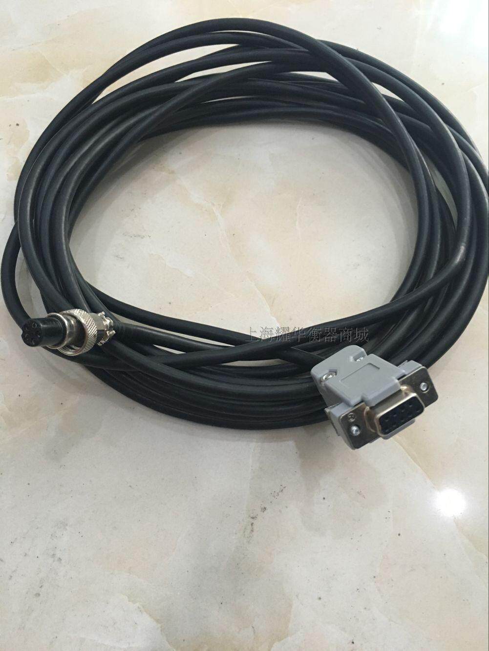 上海耀华电子秤数据线rs232电脑连接线串口线快递秤称专用数据线