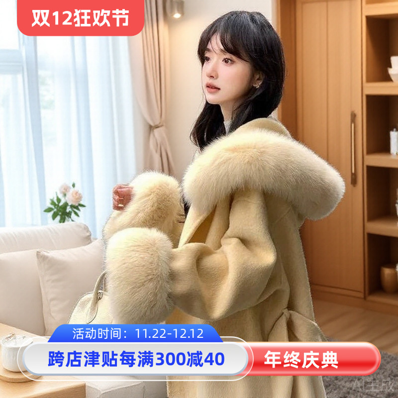 2025秋冬新款双面羊绒大衣女中长款狐狸毛领羊毛呢子外套甜美斗篷