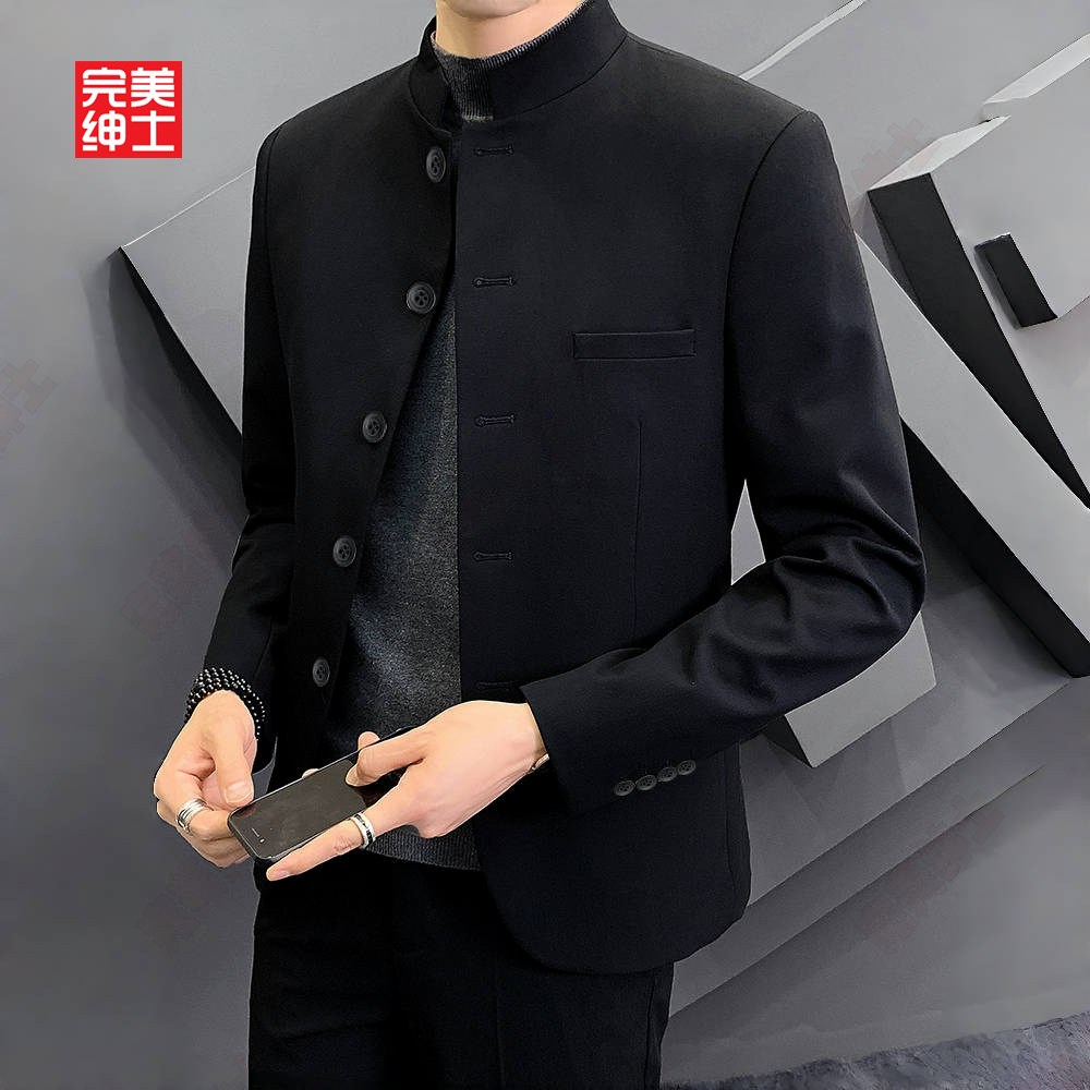 完美绅士中山装年轻人新中式男士民国立领套装外套男装西装大码潮