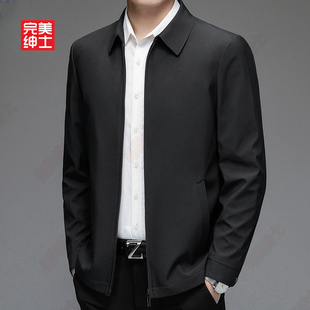 绅士行政厅精英白领套装男士商务工作制服青年休闲中老年夹克