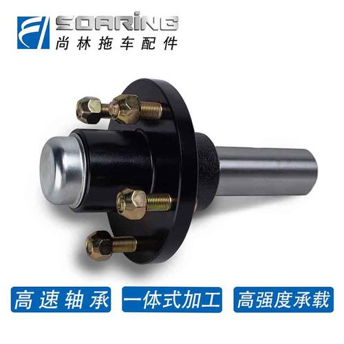 优质后桥5孔改装车轴哈巴头轮毂