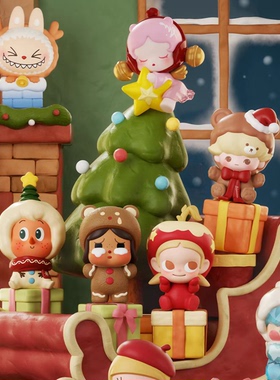 正品泡泡玛特POP MART圣诞礼物派送中系列萌粒公仔确认款可爱礼物