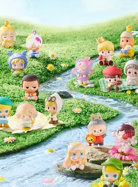 正品泡泡玛特POP MART跟我去郊游系列萌粒公仔可爱礼物手办sp